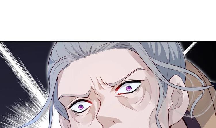 第36话 告一段落(1/2)-第36话