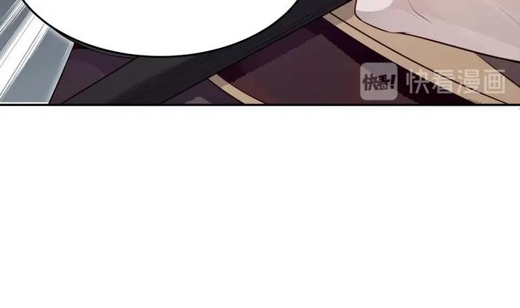 第36话 告一段落(1/2)-第36话