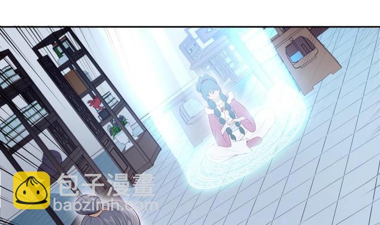 第36话 告一段落(1/2)-第36话