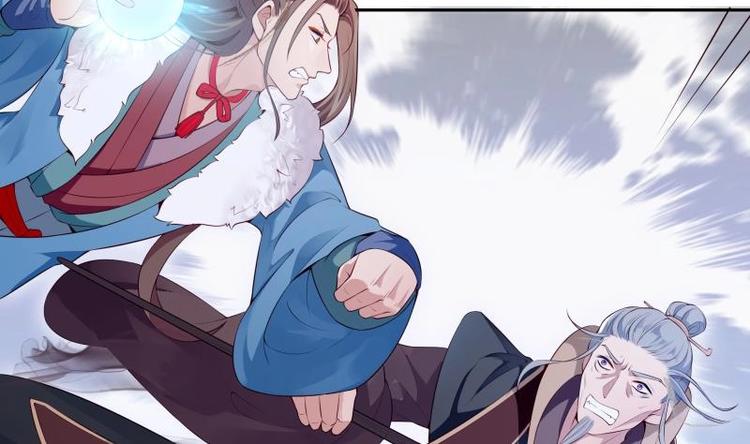 第36话 告一段落(1/2)-第36话