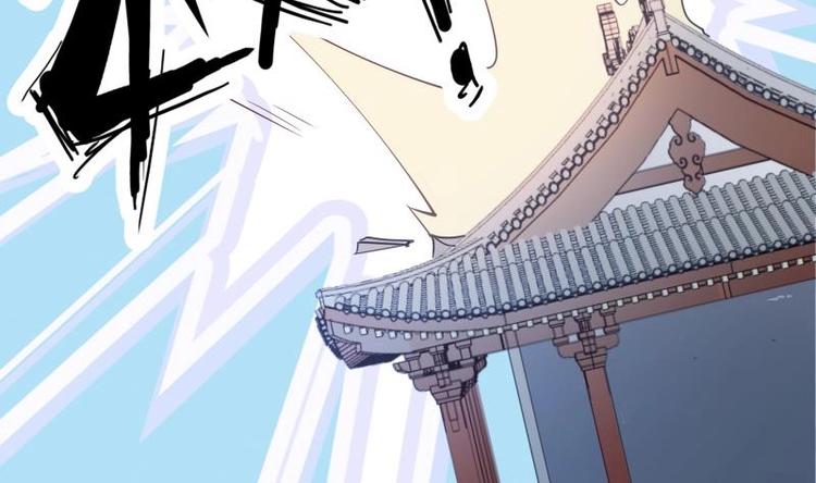 第36话 告一段落(1/2)-第36话