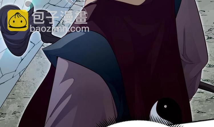 第36话 告一段落(1/2)-第36话