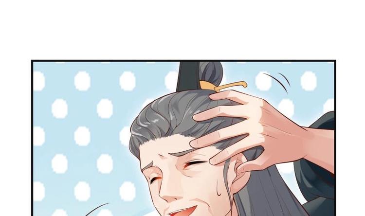 第38话 开启魔兽攻城(1/2)-第38话