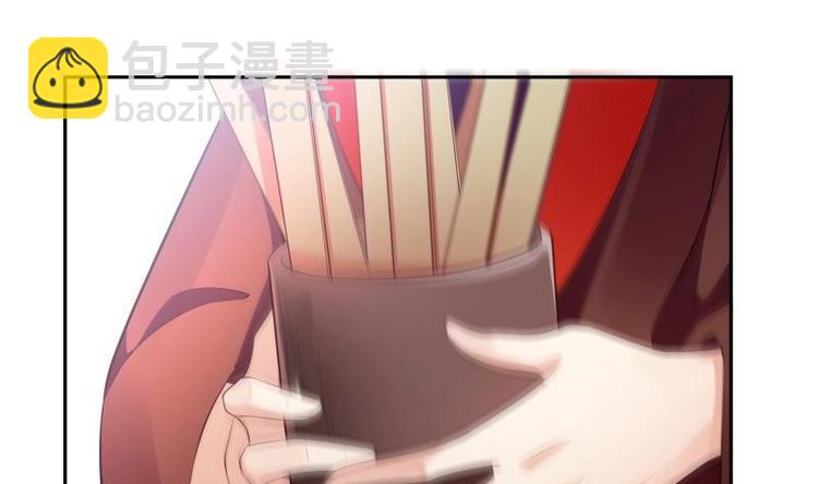 第38话 开启魔兽攻城(1/2)-第38话