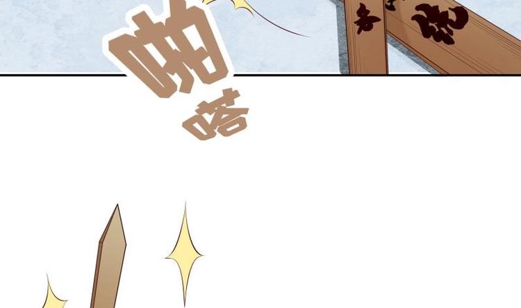 第38话 开启魔兽攻城(1/2)-第38话