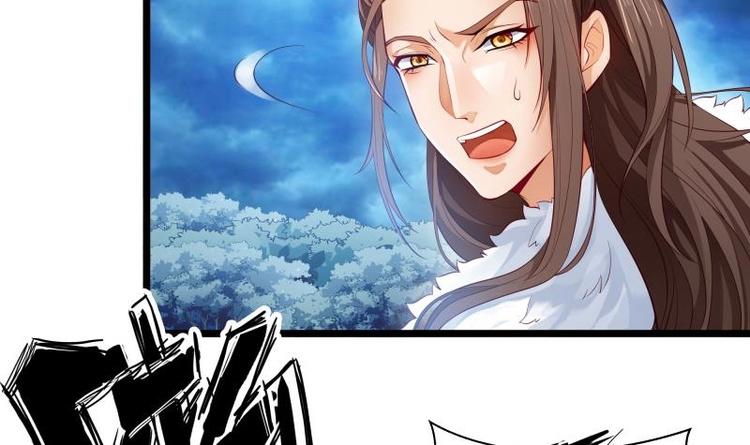 第6话 洞天福地(1/2)-第6话