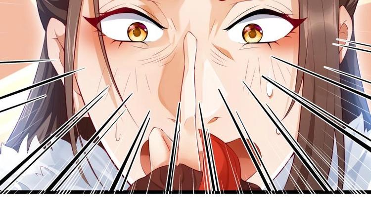 第6话 洞天福地(1/2)-第6话