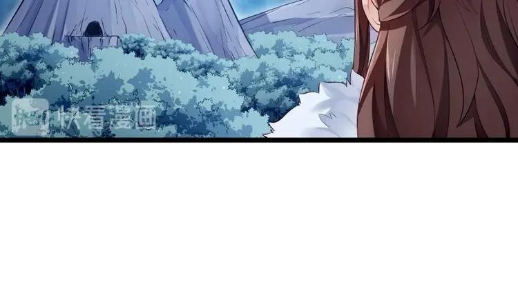 第6话 洞天福地(1/2)-第6话