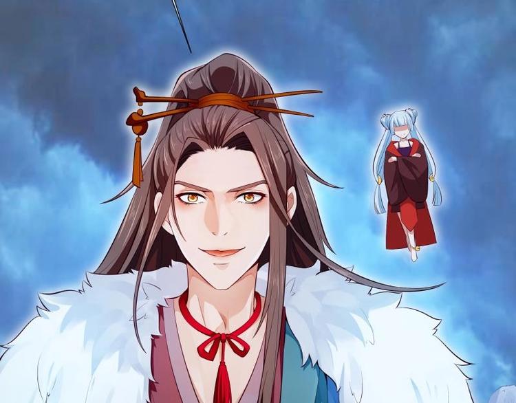 第6话 洞天福地(1/2)-第6话