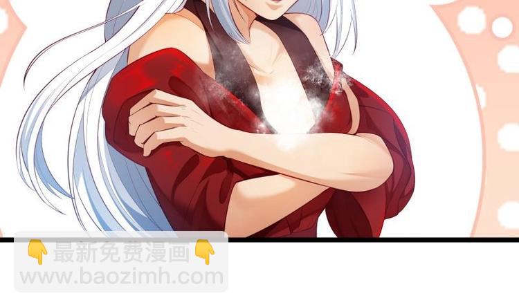 第6话 洞天福地(1/2)-第6话