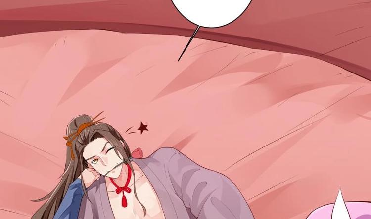 第8话 盘丝真人(1/2)-第8话