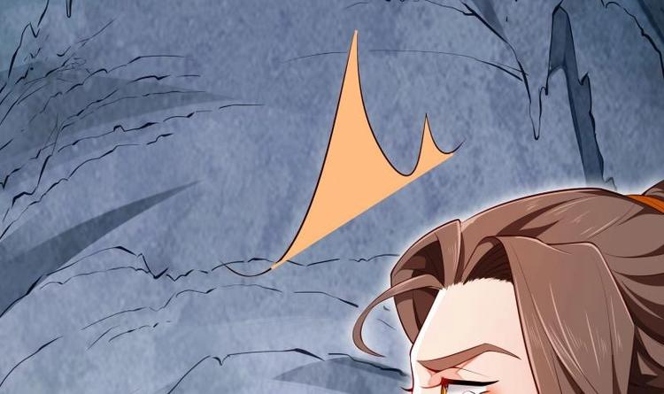 第8话 盘丝真人(1/2)-第8话