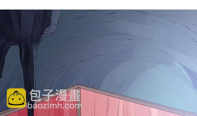 第8话 盘丝真人(1/2)-第8话