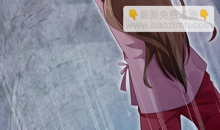 第8话 盘丝真人(1/2)-第8话