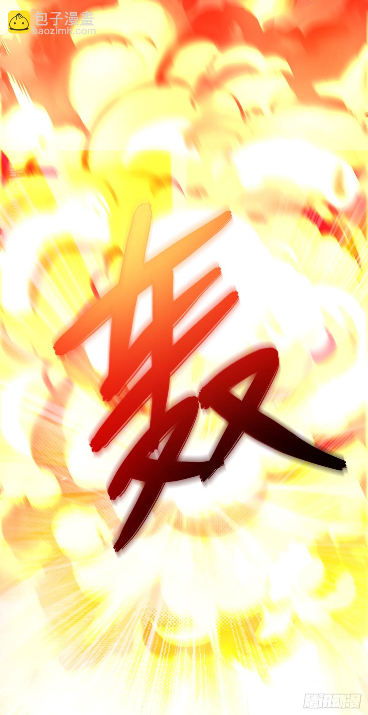 我在異界養男神：神醫九小姐 - 第1話 聖手君九 - 5