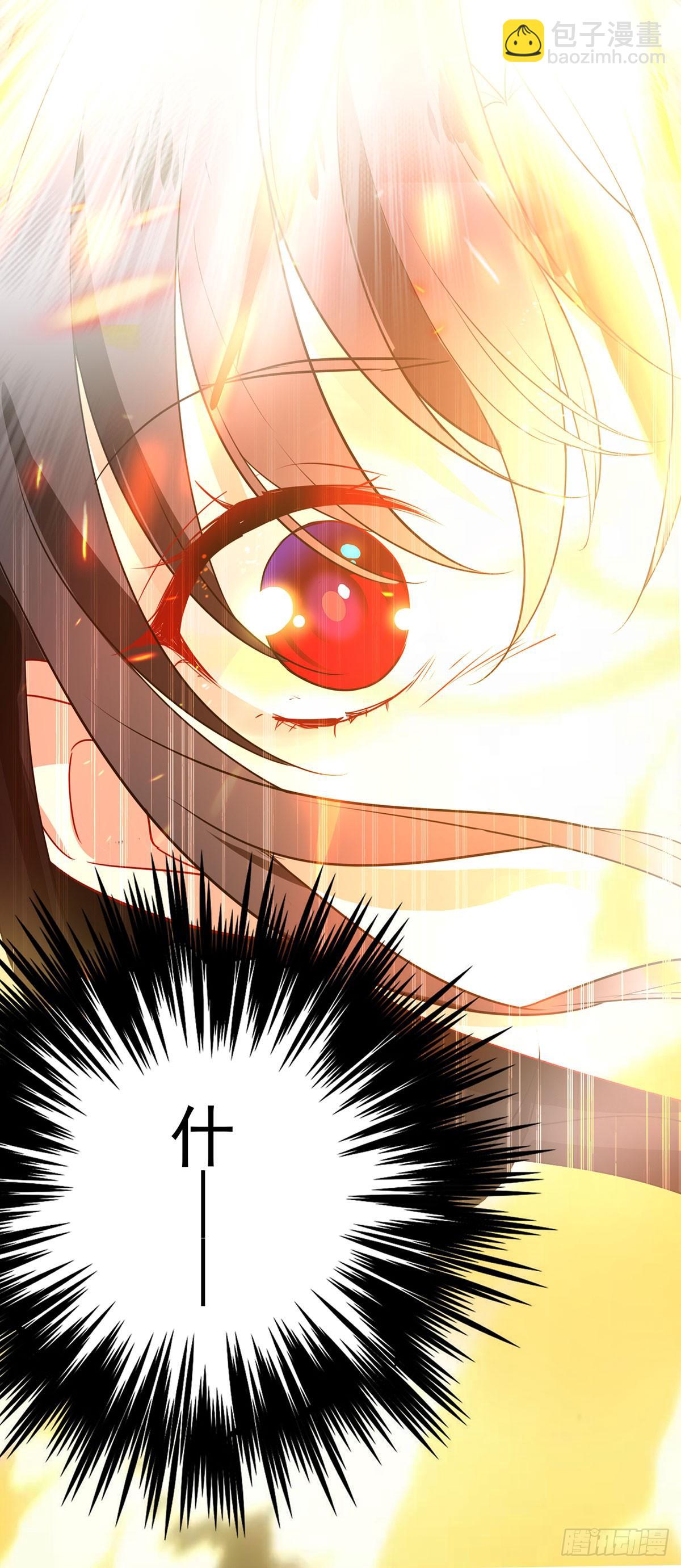 我在異界養男神：神醫九小姐 - 第1話 聖手君九 - 1