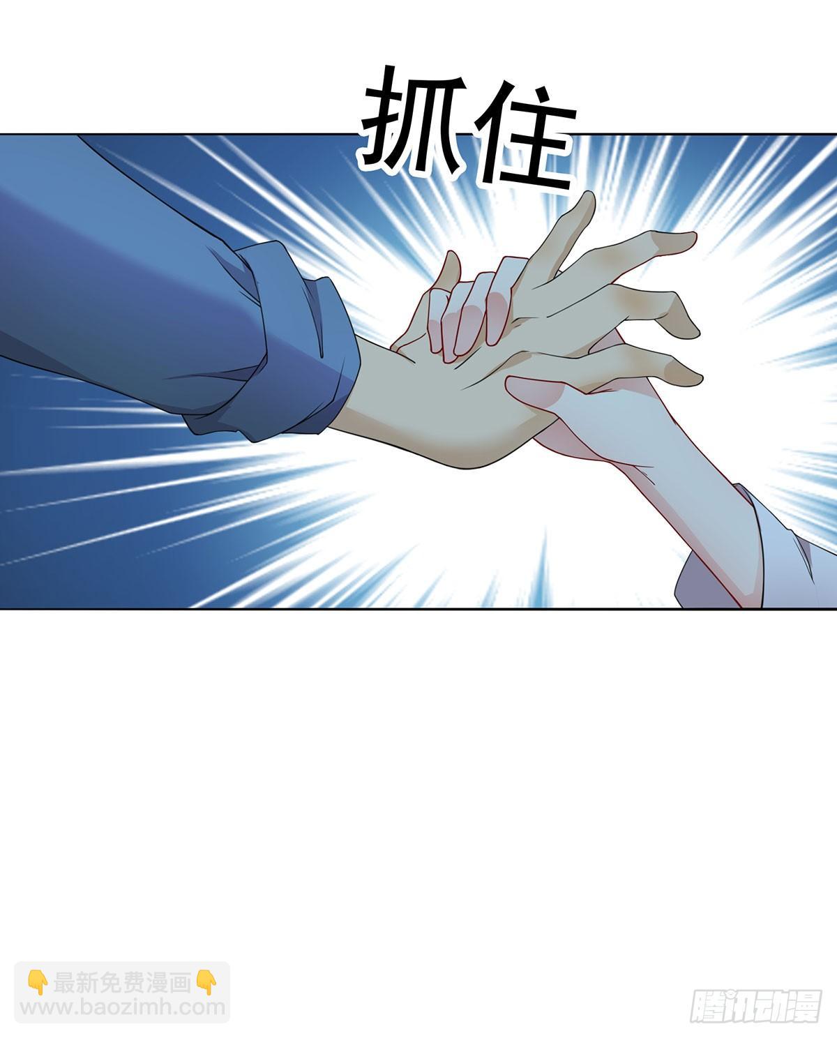 我在異界養男神：神醫九小姐 - 第1話 聖手君九 - 3