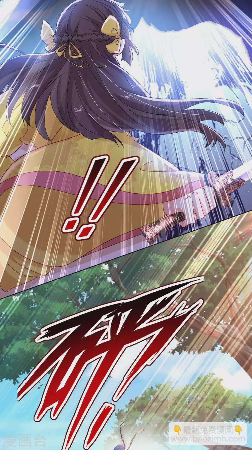 我在異界養男神：神醫九小姐 - 第107話 不往山獵獸 - 6