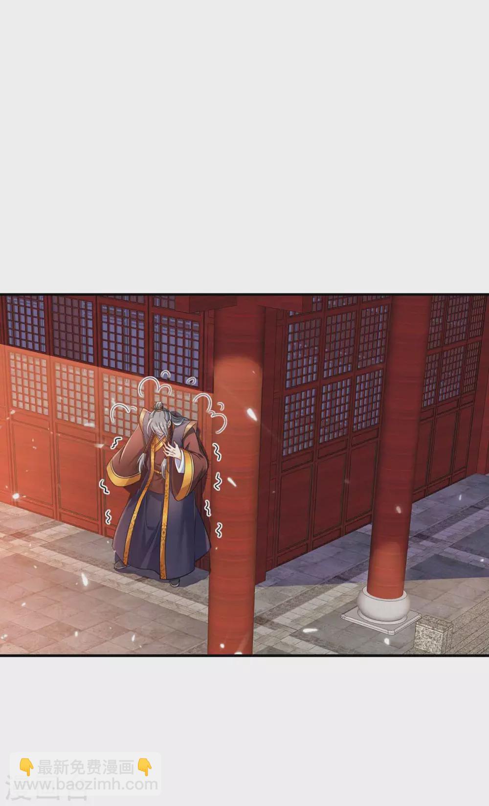 我在異界養男神：神醫九小姐 - 第107話 不往山獵獸 - 2