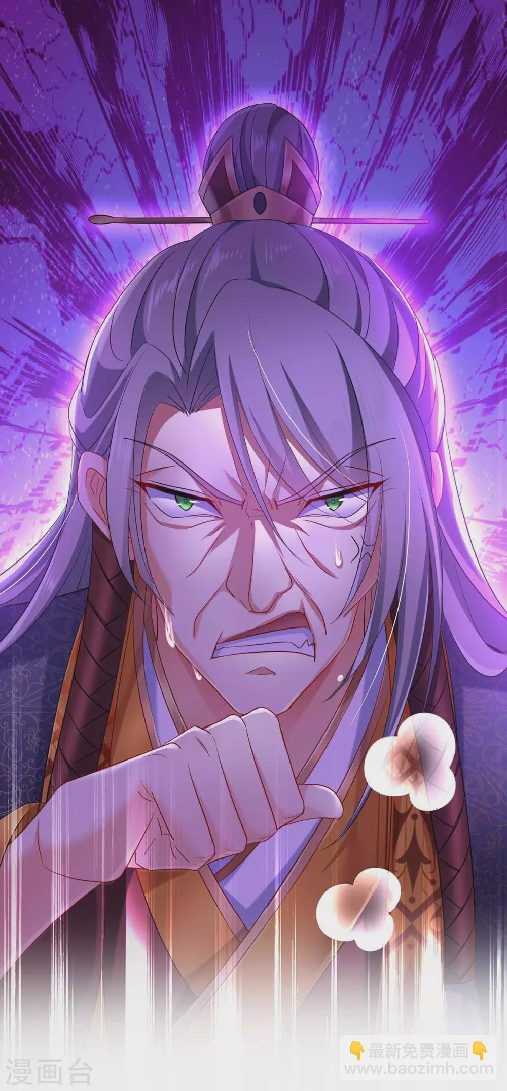 我在異界養男神：神醫九小姐 - 第107話 不往山獵獸 - 6