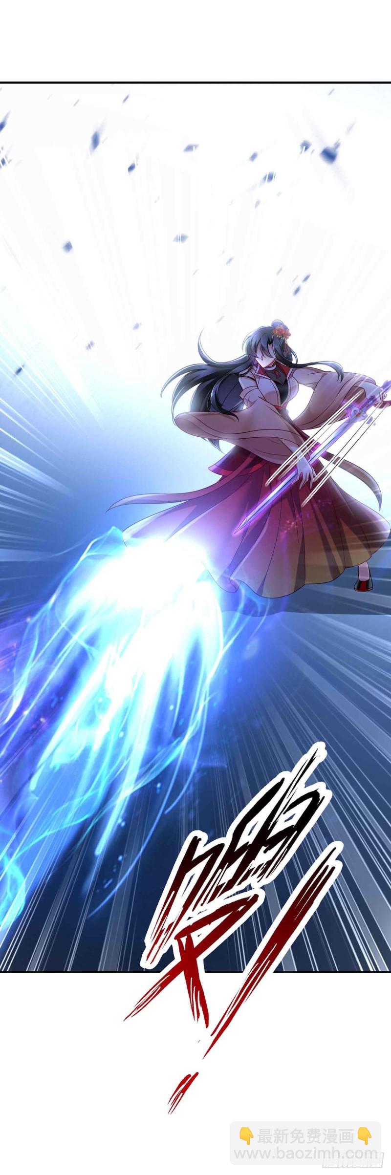 我在異界養男神：神醫九小姐 - 第109話 二級靈獸 - 1