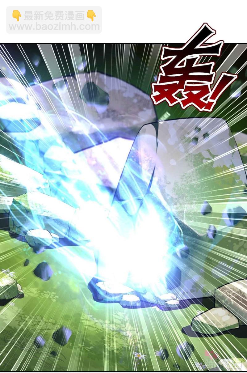 我在異界養男神：神醫九小姐 - 第109話 二級靈獸 - 2