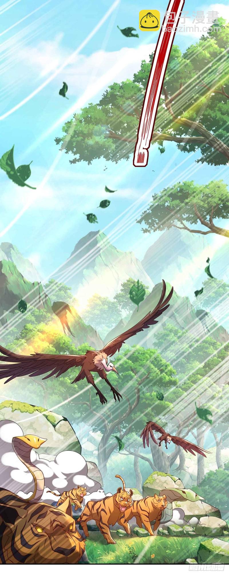 我在異界養男神：神醫九小姐 - 第109話 二級靈獸 - 3