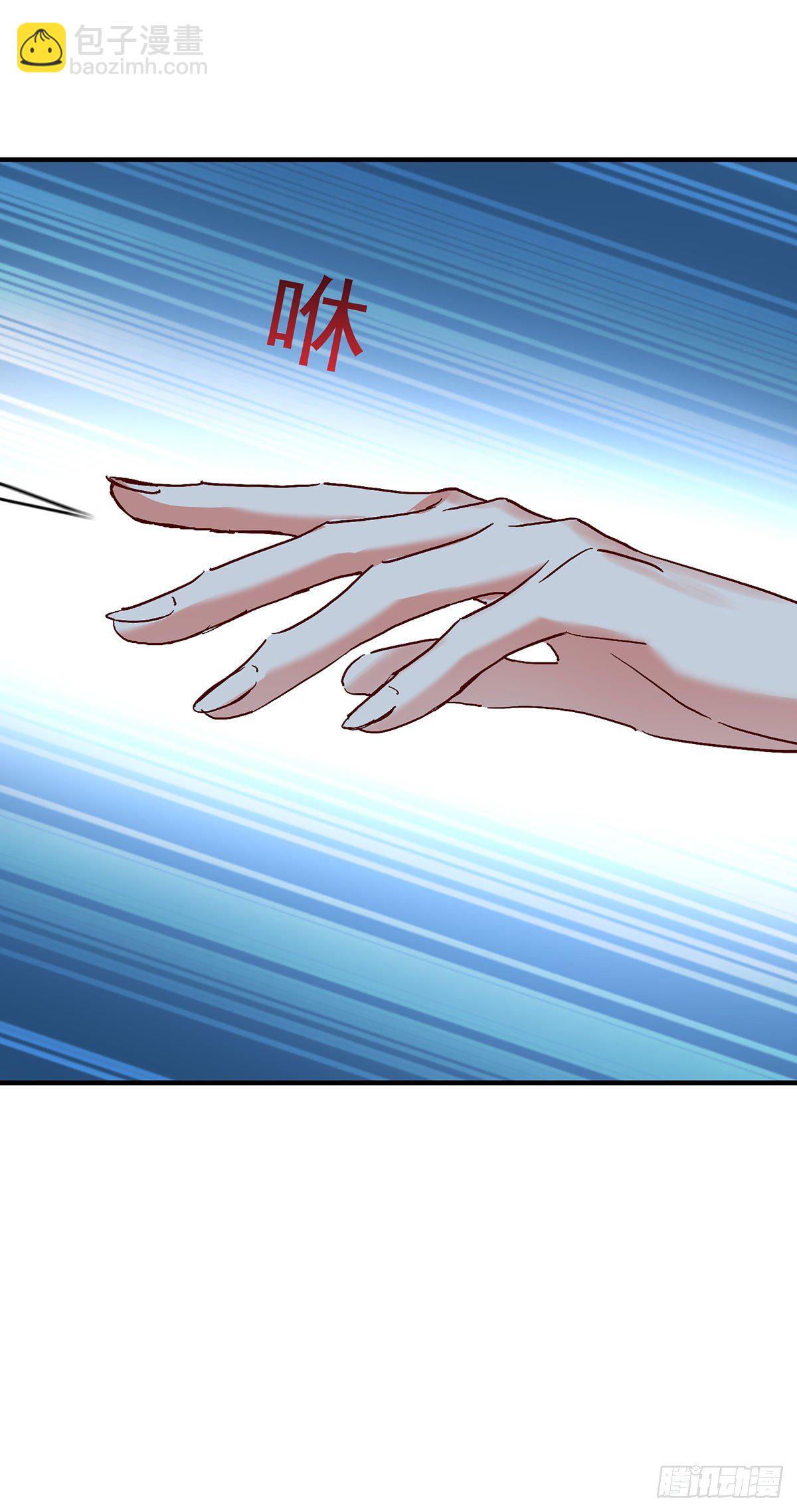 我在異界養男神：神醫九小姐 - 第11話 威懾 - 6