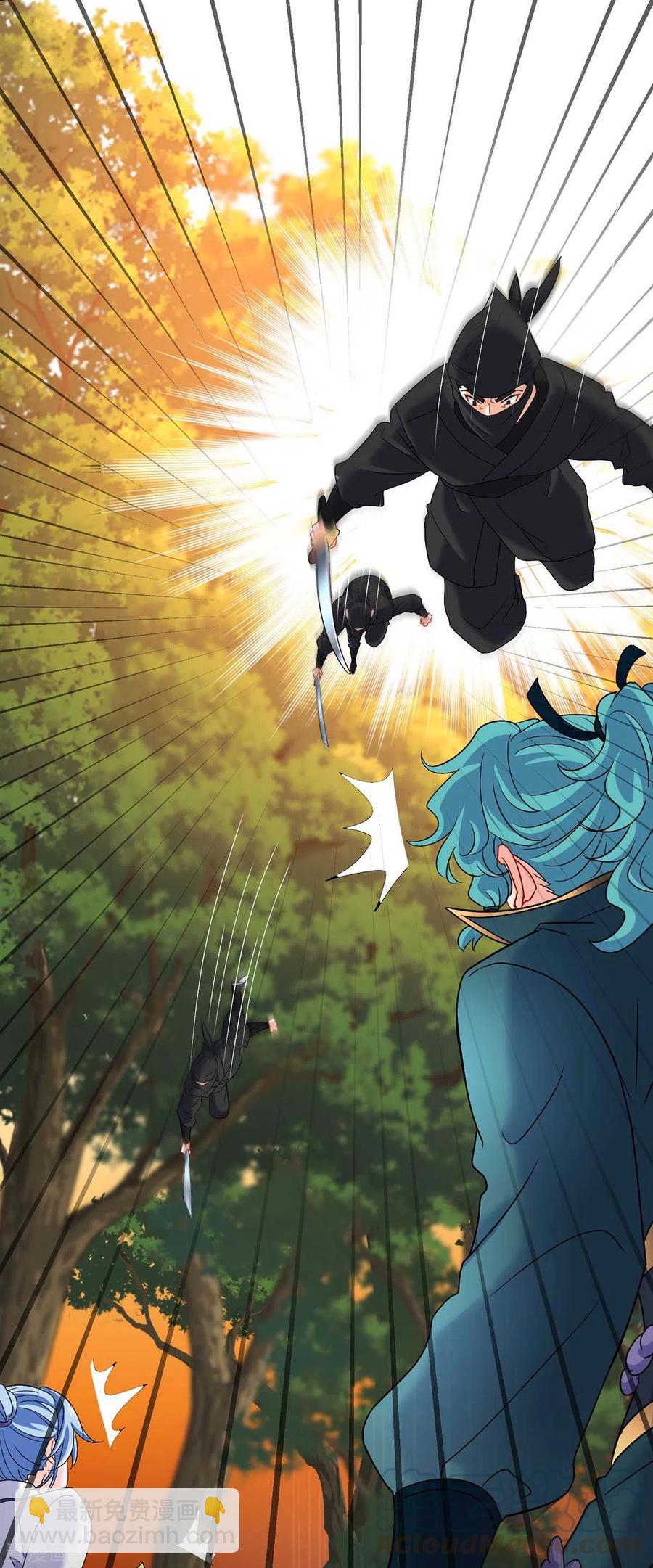 我在異界養男神：神醫九小姐 - 第111話 墨無越來歷 - 1