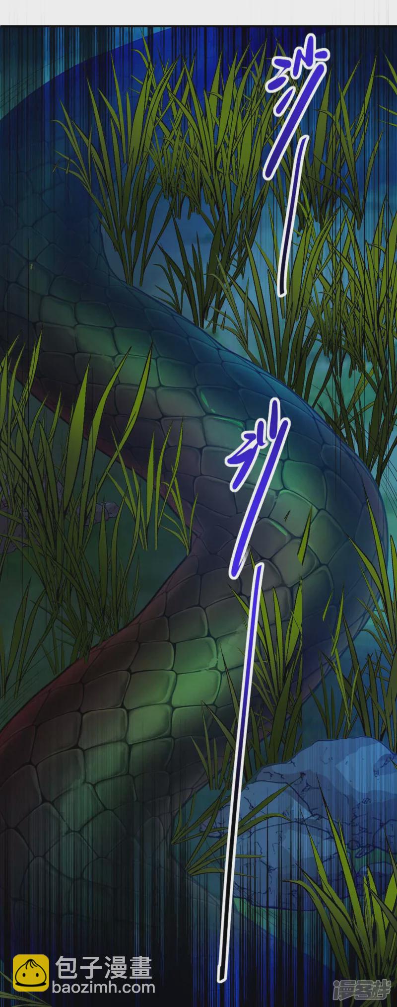 我在異界養男神：神醫九小姐 - 第113話 蛇洞 - 6