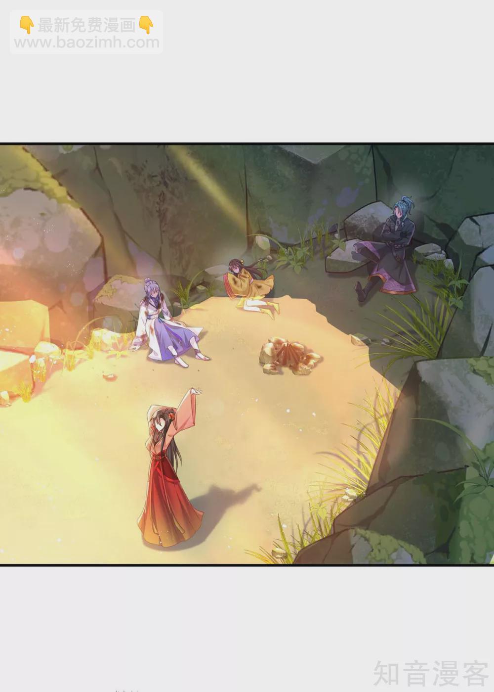 我在異界養男神：神醫九小姐 - 第115話 施針救人 - 5