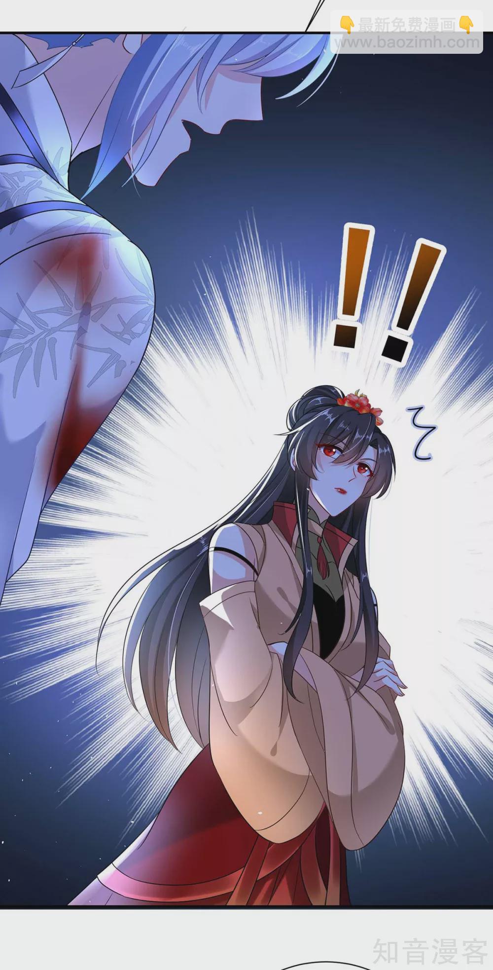 我在異界養男神：神醫九小姐 - 第115話 施針救人 - 1