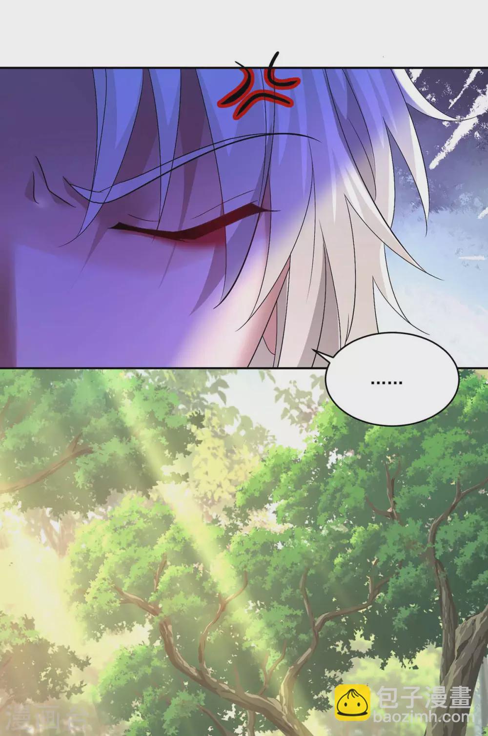 我在異界養男神：神醫九小姐 - 第117話 去報仇 - 4