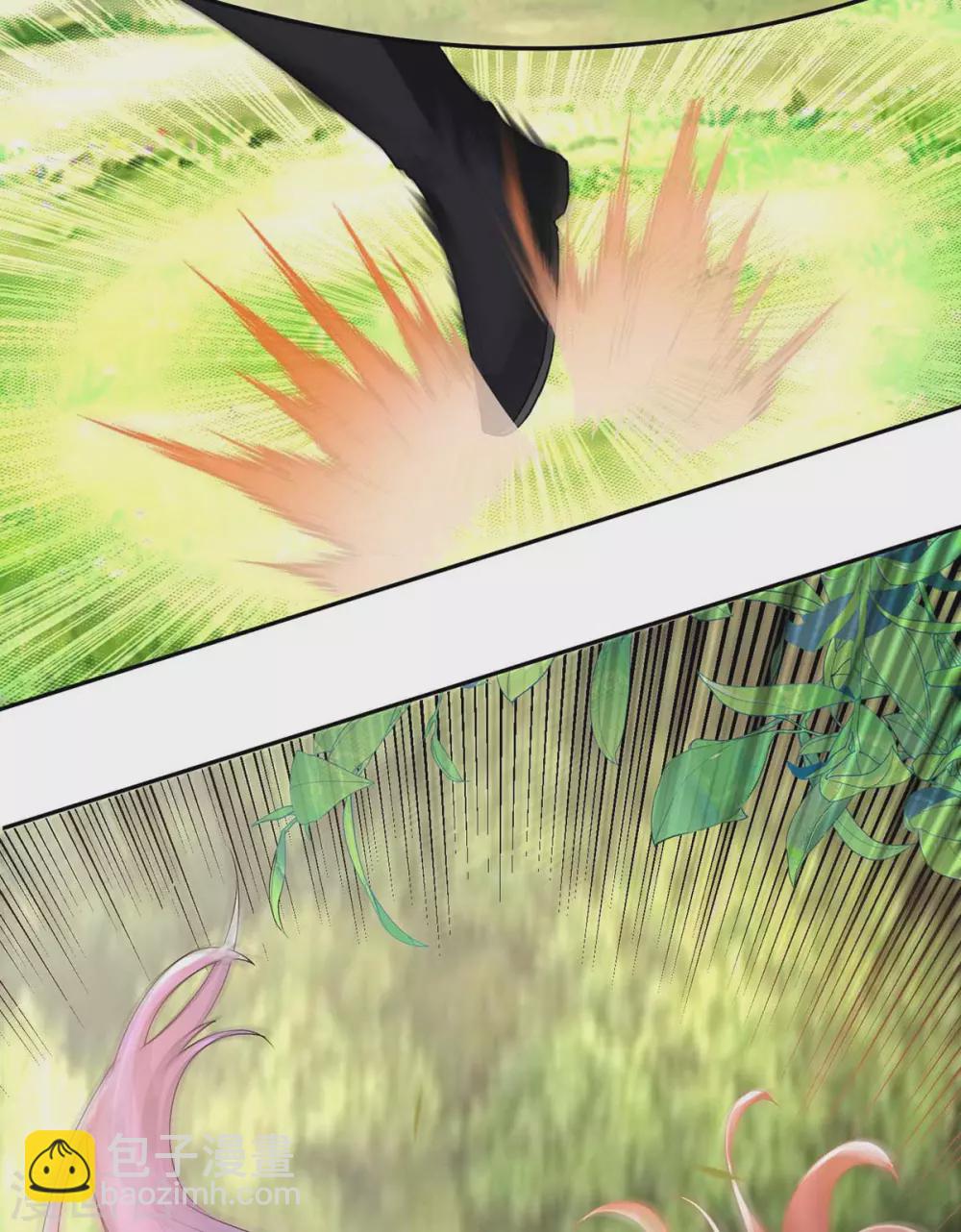 我在異界養男神：神醫九小姐 - 第117話 去報仇 - 6