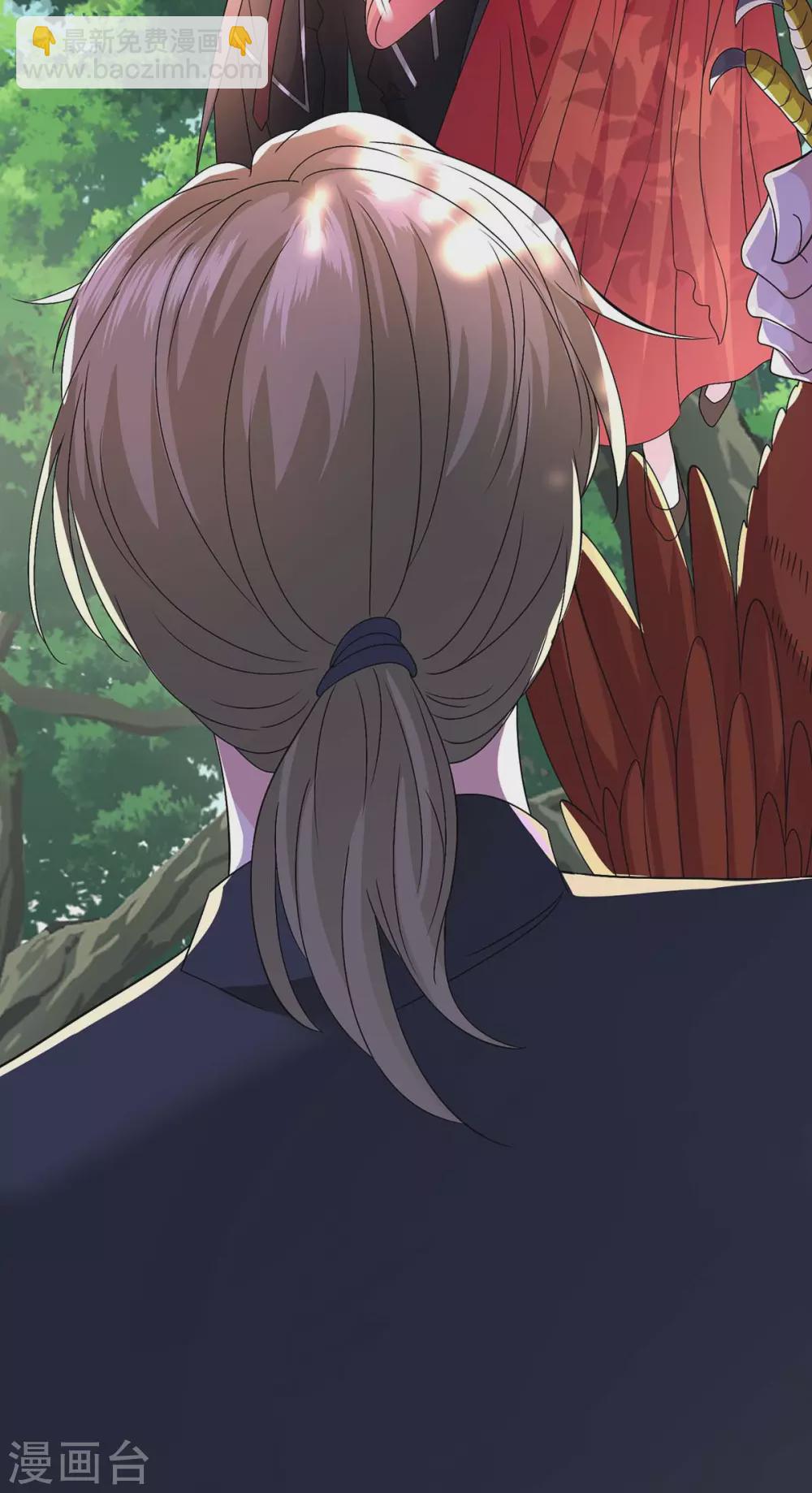 我在異界養男神：神醫九小姐 - 第117話 去報仇 - 4