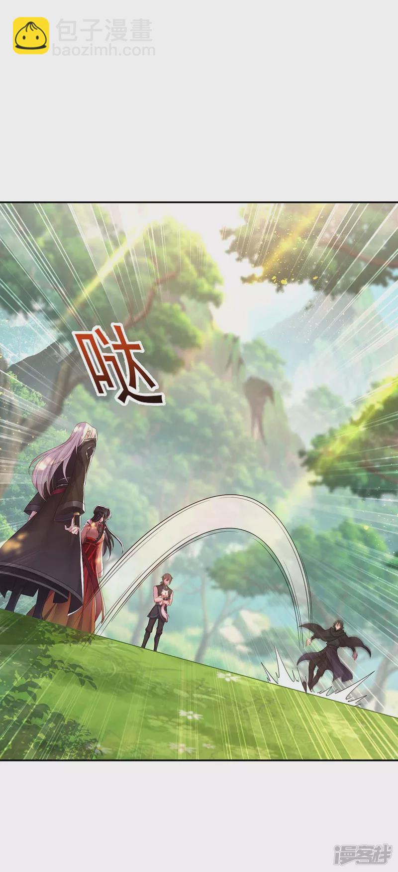 我在異界養男神：神醫九小姐 - 第119話 殺了她，你能活 - 1