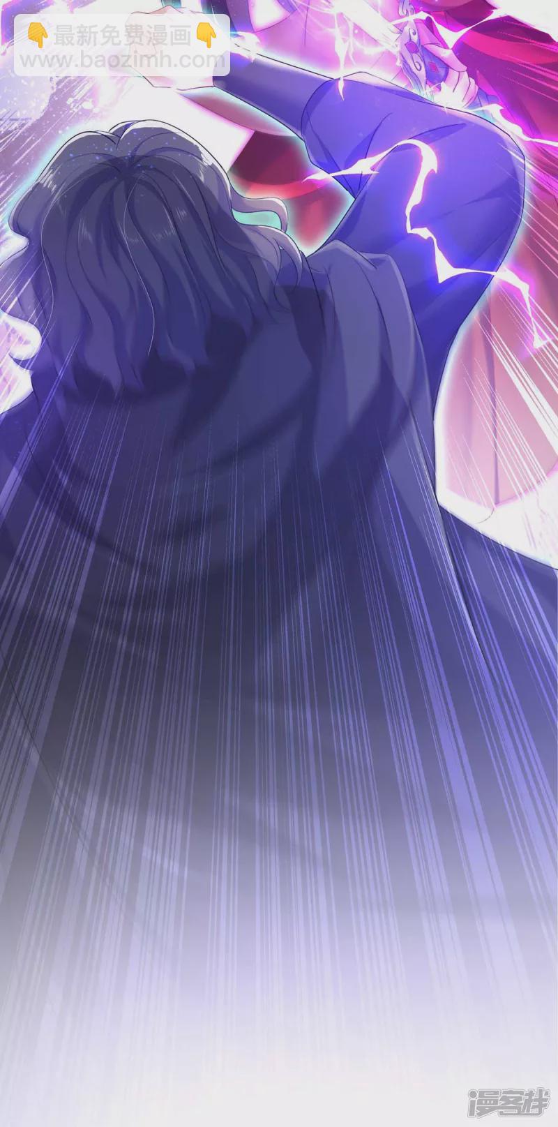 我在異界養男神：神醫九小姐 - 第119話 殺了她，你能活 - 2