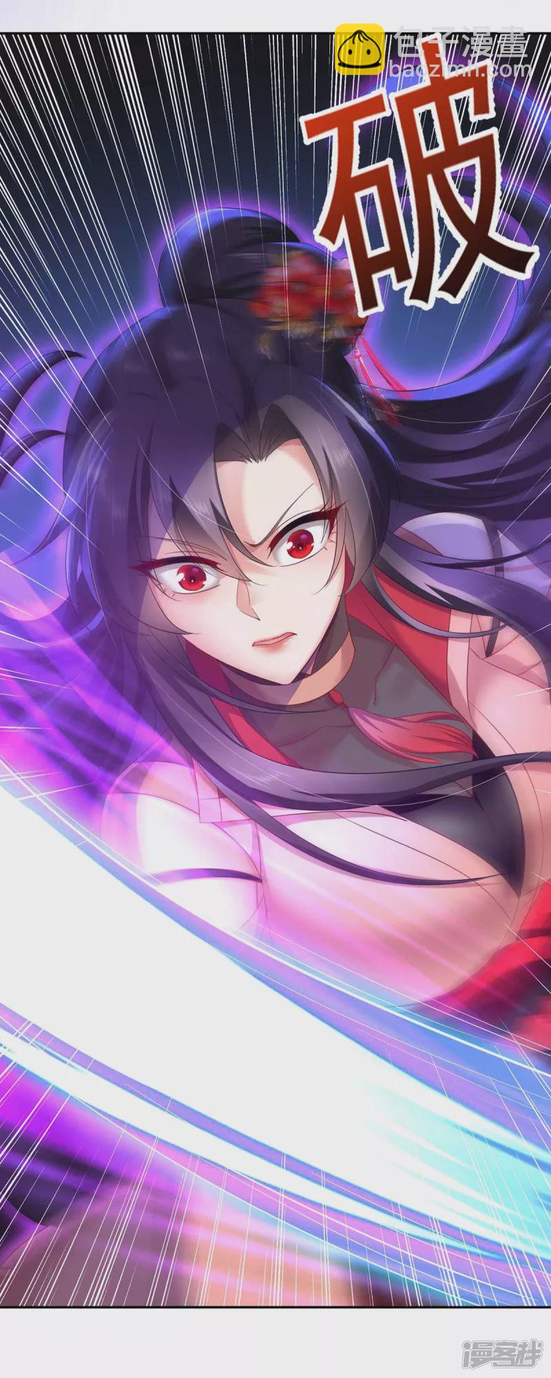 我在異界養男神：神醫九小姐 - 第119話 殺了她，你能活 - 3