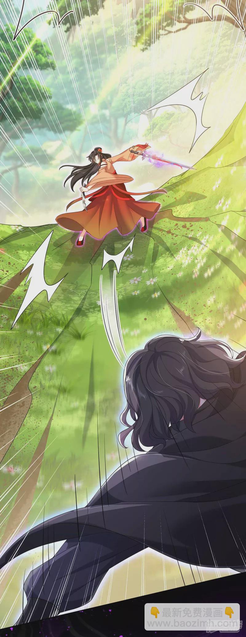 我在異界養男神：神醫九小姐 - 第119話 殺了她，你能活 - 6