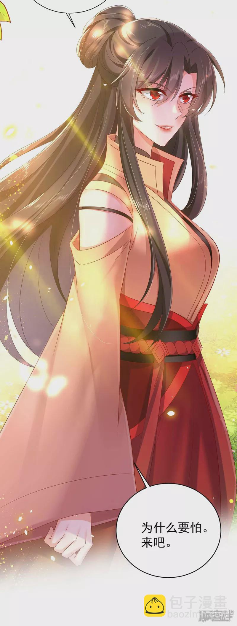 我在異界養男神：神醫九小姐 - 第119話 殺了她，你能活 - 2