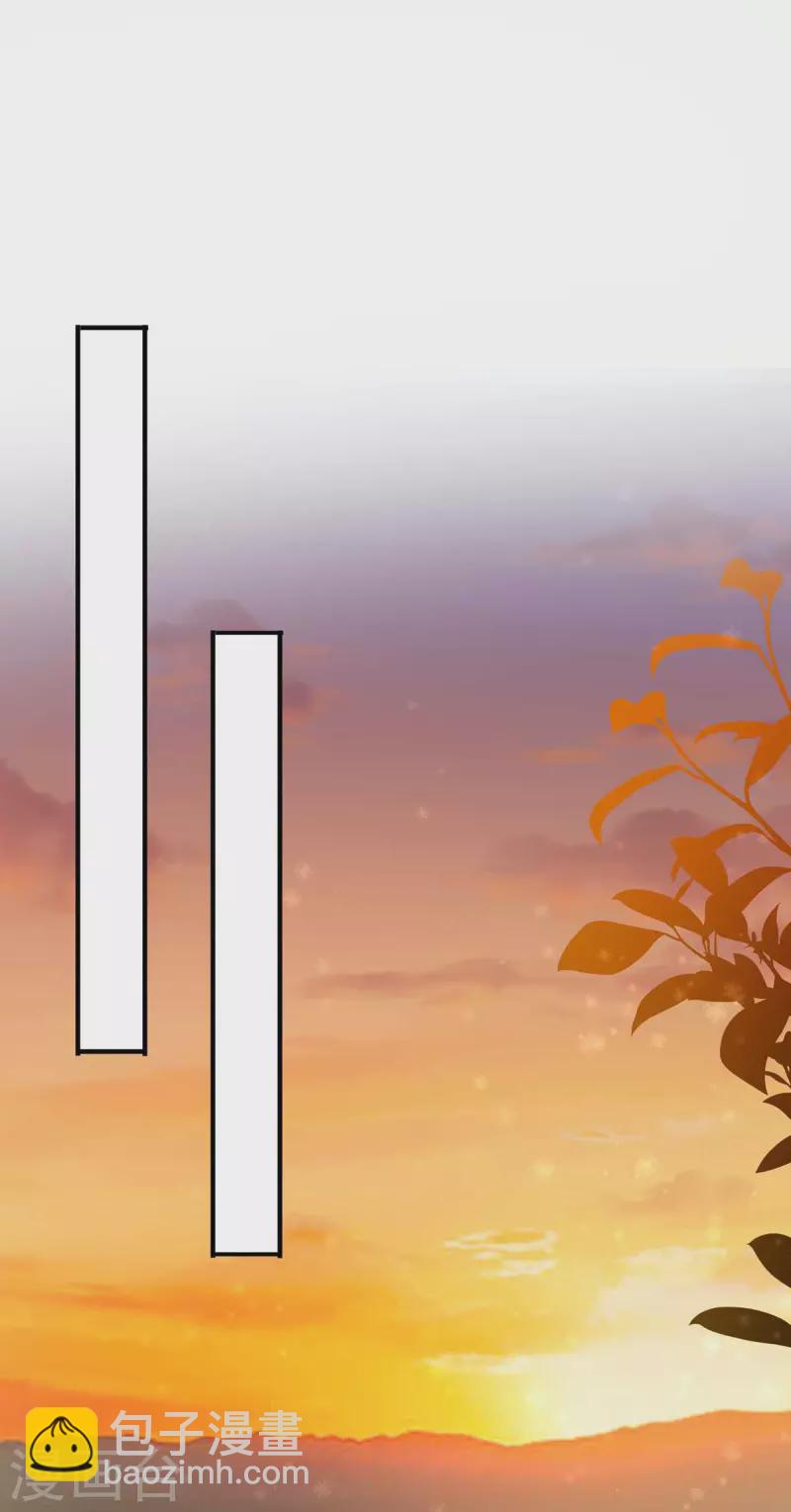 我在異界養男神：神醫九小姐 - 第131話 我不夠美了嗎？ - 4