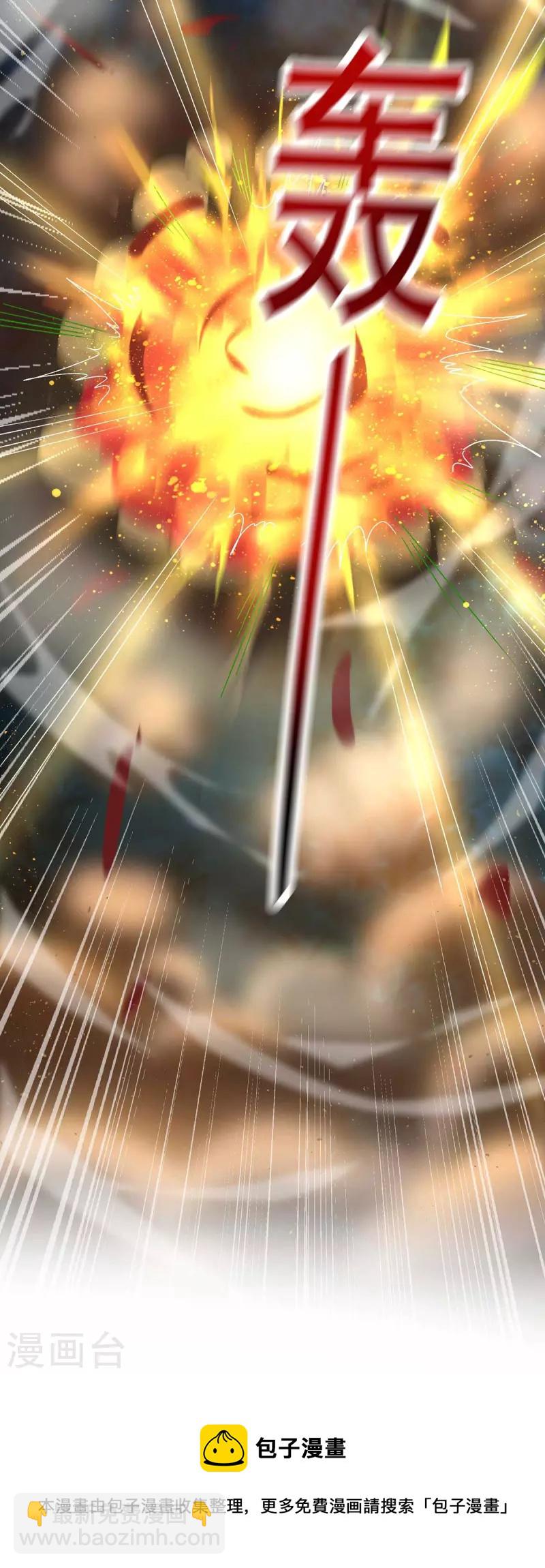 我在異界養男神：神醫九小姐 - 第133話 不見棺材不落淚 - 5