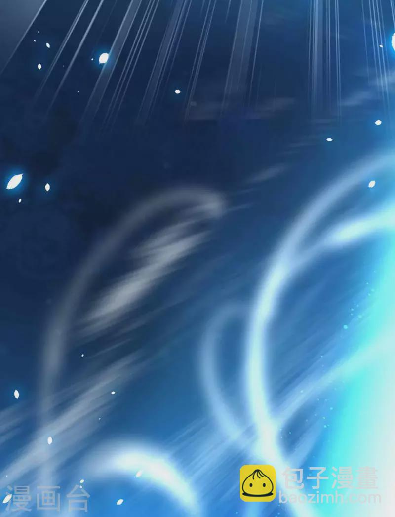 我在異界養男神：神醫九小姐 - 第135話 想跑？沒門！ - 3