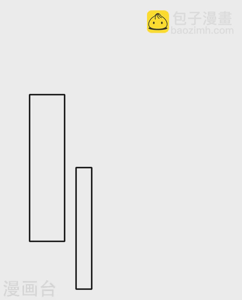 我在異界養男神：神醫九小姐 - 第137話 暫避鋒芒 - 5