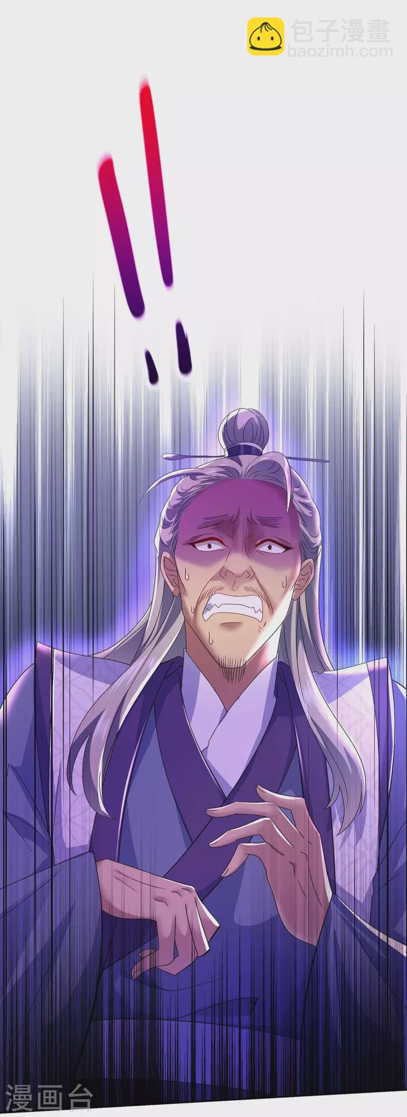 我在異界養男神：神醫九小姐 - 第143話 好好聊聊 - 2