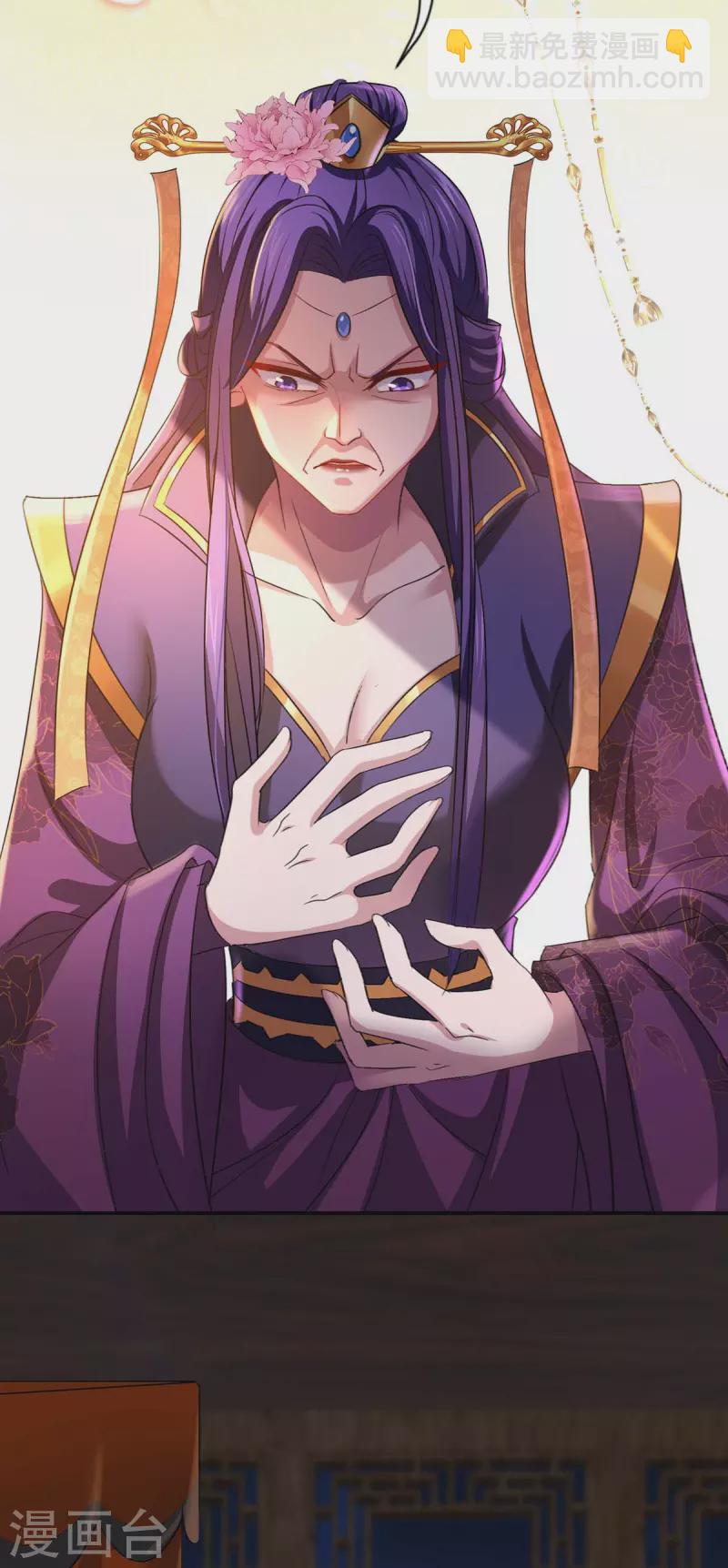 我在異界養男神：神醫九小姐 - 第161話 冒名頂替 - 2