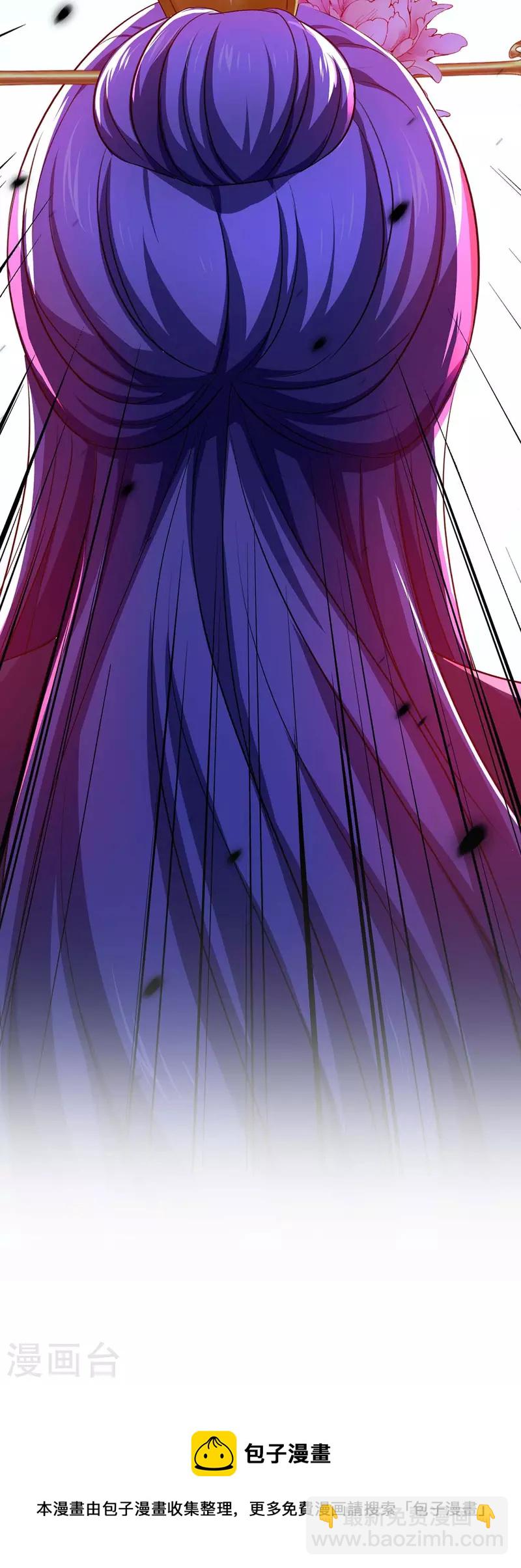 我在異界養男神：神醫九小姐 - 第161話 冒名頂替 - 3