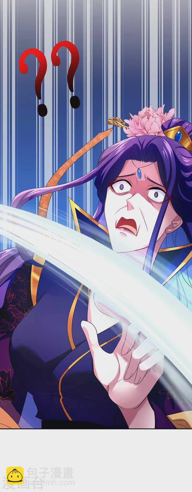 我在異界養男神：神醫九小姐 - 第163話 君家人都該死 - 2