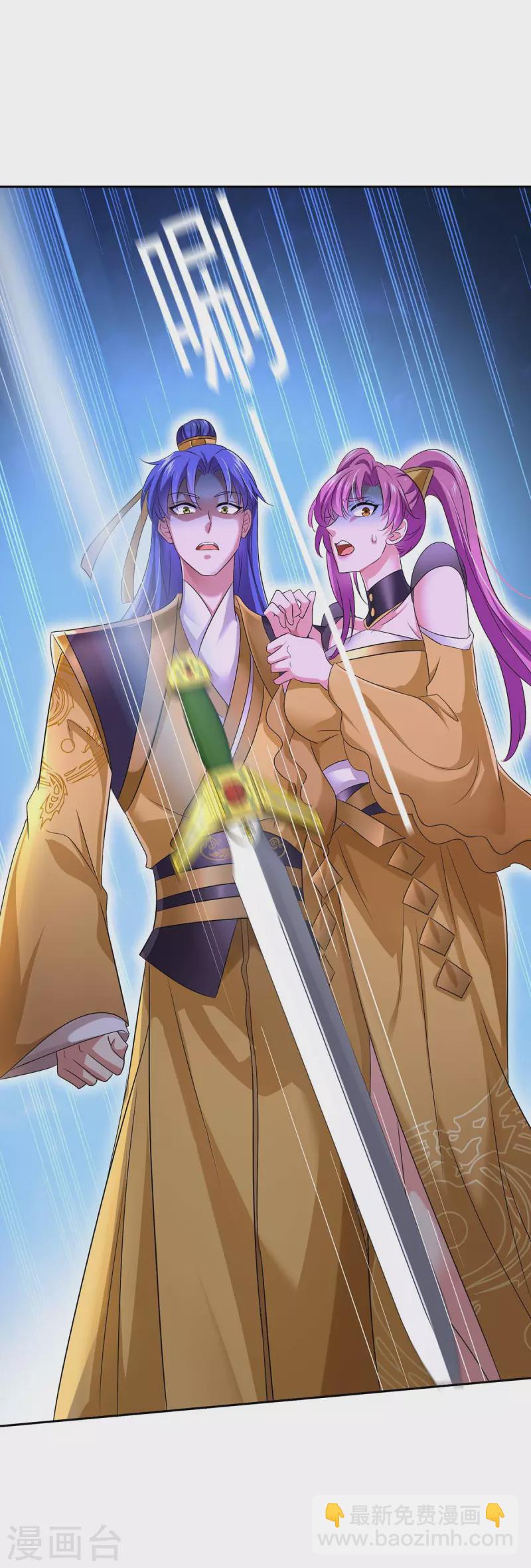 我在異界養男神：神醫九小姐 - 第163話 君家人都該死 - 6