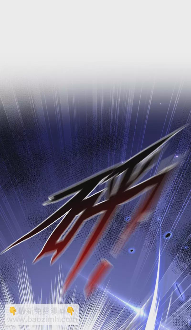 我在異界養男神：神醫九小姐 - 第169話 雲喬勝出 - 5